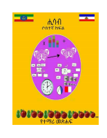 Cover Page-1.pdf